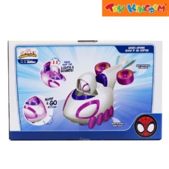 Disney Jr. Marvel Spidey And His Amazing Friends Ghost Spider Glow 'n Go Copter Vehicle Playset -Toy Haven Shop 0dbf2277fde62347a034c7db51c9b687