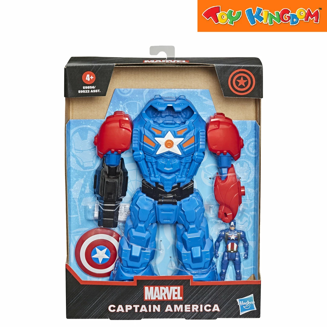 Marvel Avengers Captain America Armour Suit Figure 1 Marvel Avengers Captain America Armour Suit Figure