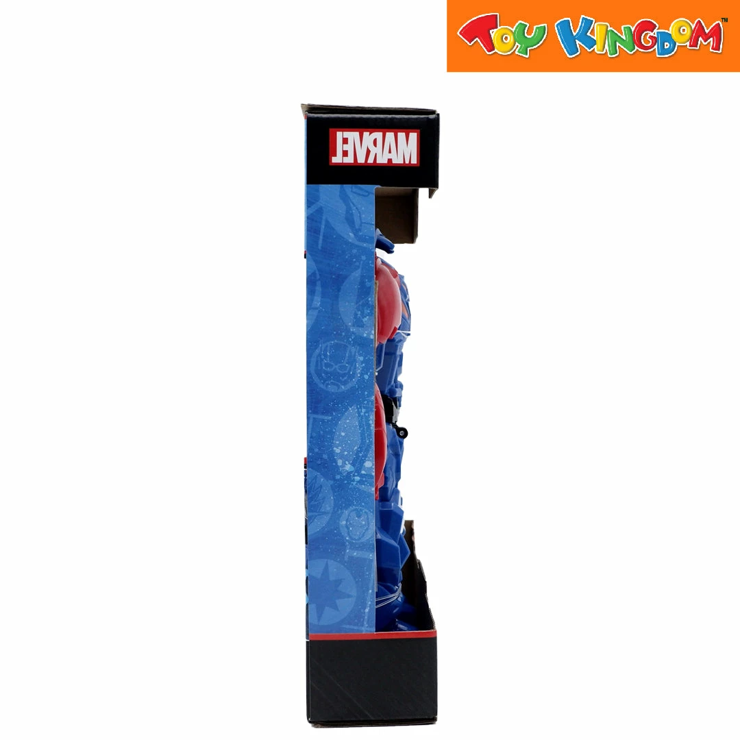 Marvel Avengers Captain America Armour Suit Figure 2 Marvel Avengers Captain America Armour Suit Figure - Image 2