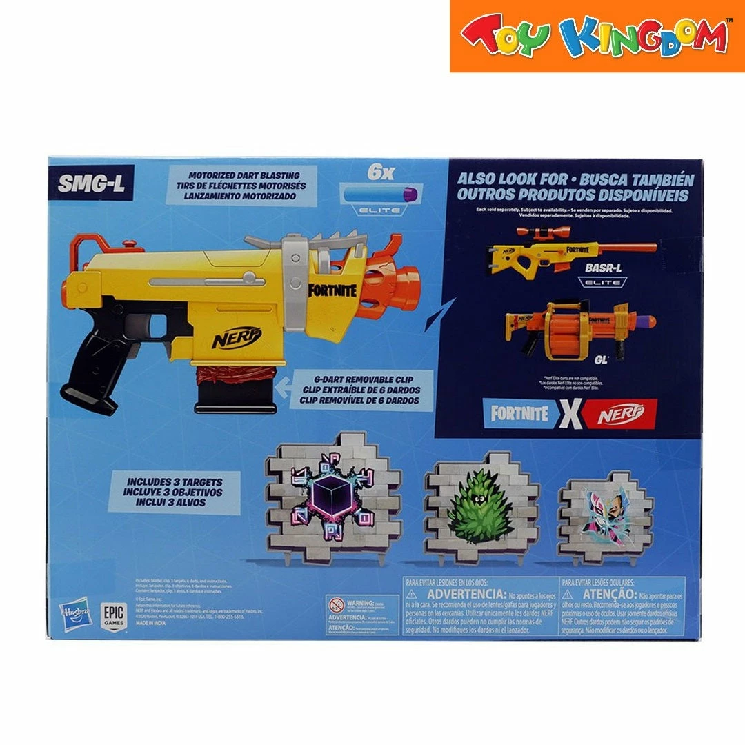 Nerf SMG-L Fortnite Blaster 3 Nerf SMG-L Fortnite Blaster - Image 3