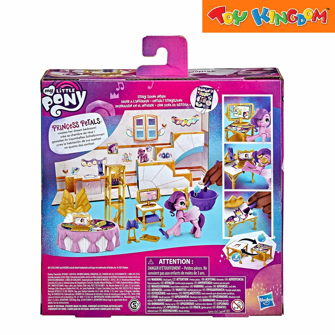 My Little Pony Movie Best Friends Princess Petals Figure 3 My Little Pony Movie Best Friends Princess Petals Figure - Image 3