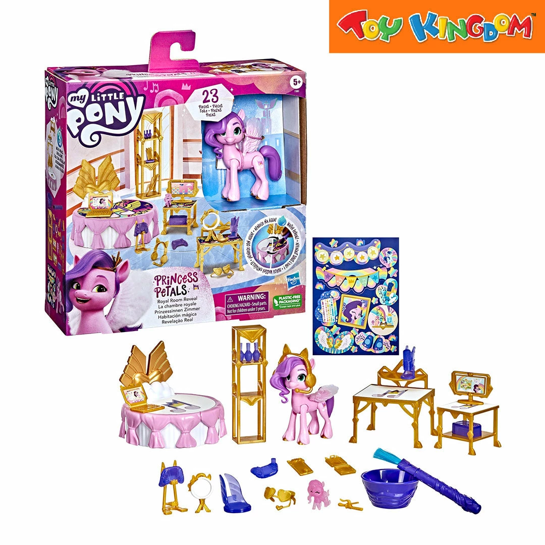 My Little Pony Movie Best Friends Princess Petals Figure 2 My Little Pony Movie Best Friends Princess Petals Figure - Image 2