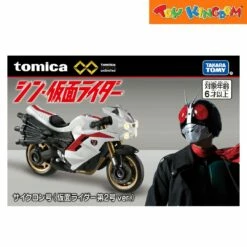 Tomica Premium Unlimited Shin Kamen Rider Cyclone Ver. 2 Die-cast