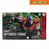 Transformers Sunrise Rise Of The Beast Optimus Prime 20 Cm Advance Model Kits