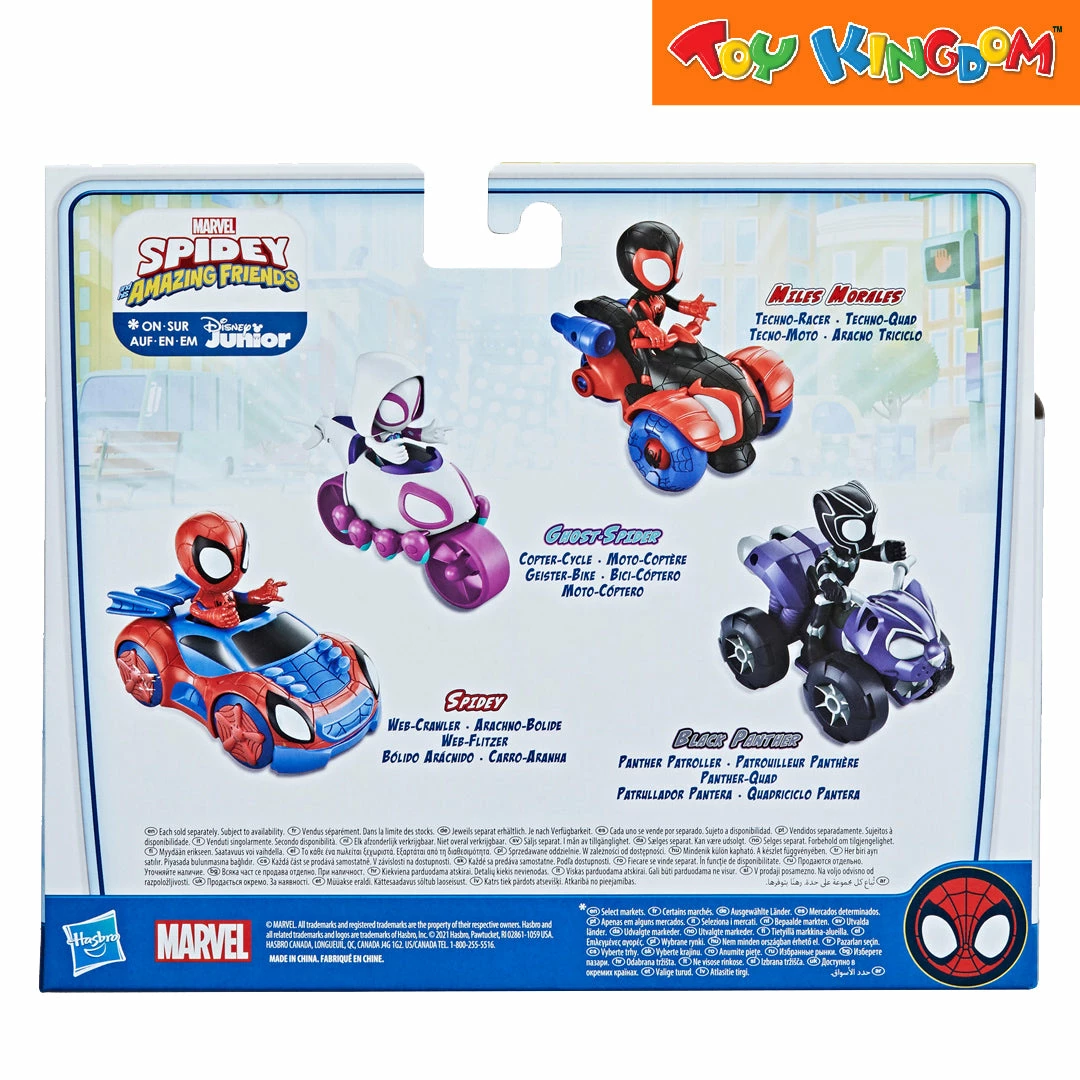 Disney Jr. Marvel Spidey And His Amazing Friends Black Panther Patroller 6 Disney Jr. Marvel Spidey And His Amazing Friends Black Panther Patroller - Image 6
