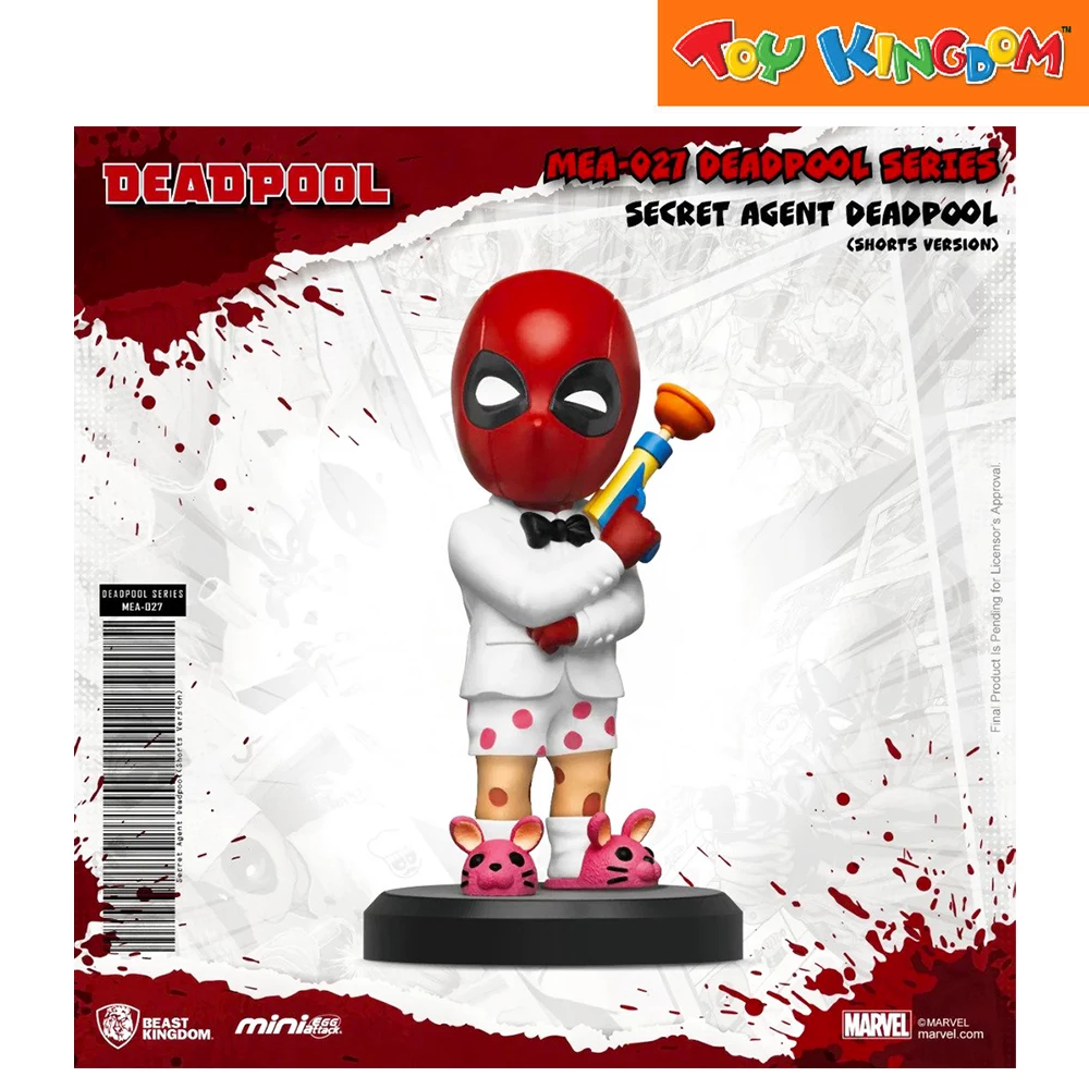 Marvel Beast Kingdom MEA-027 Deadpool Series Set Figure 6 Marvel Beast Kingdom MEA-027 Deadpool Series Set Figure - Image 6