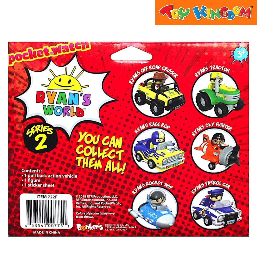 Ryan's World Series 2 3 Inch Rocket Ship 3 Ryan's World Series 2 3 Inch Rocket Ship - Image 3