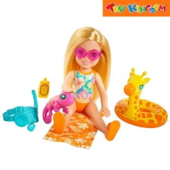 Barbie Chelsea With Chameleon Pet And Accessories Playset -Toy Haven Shop TK 39072258 GRT81 Barbie Chelsea with Chameleon Pet and Accessories 3
