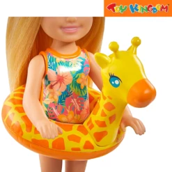 Barbie Chelsea With Chameleon Pet And Accessories Playset -Toy Haven Shop TK 39072258 GRT81 Barbie Chelsea with Chameleon Pet and Accessories 4