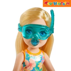 Barbie Chelsea With Chameleon Pet And Accessories Playset -Toy Haven Shop TK 39072258 GRT81 Barbie Chelsea with Chameleon Pet and Accessories 6