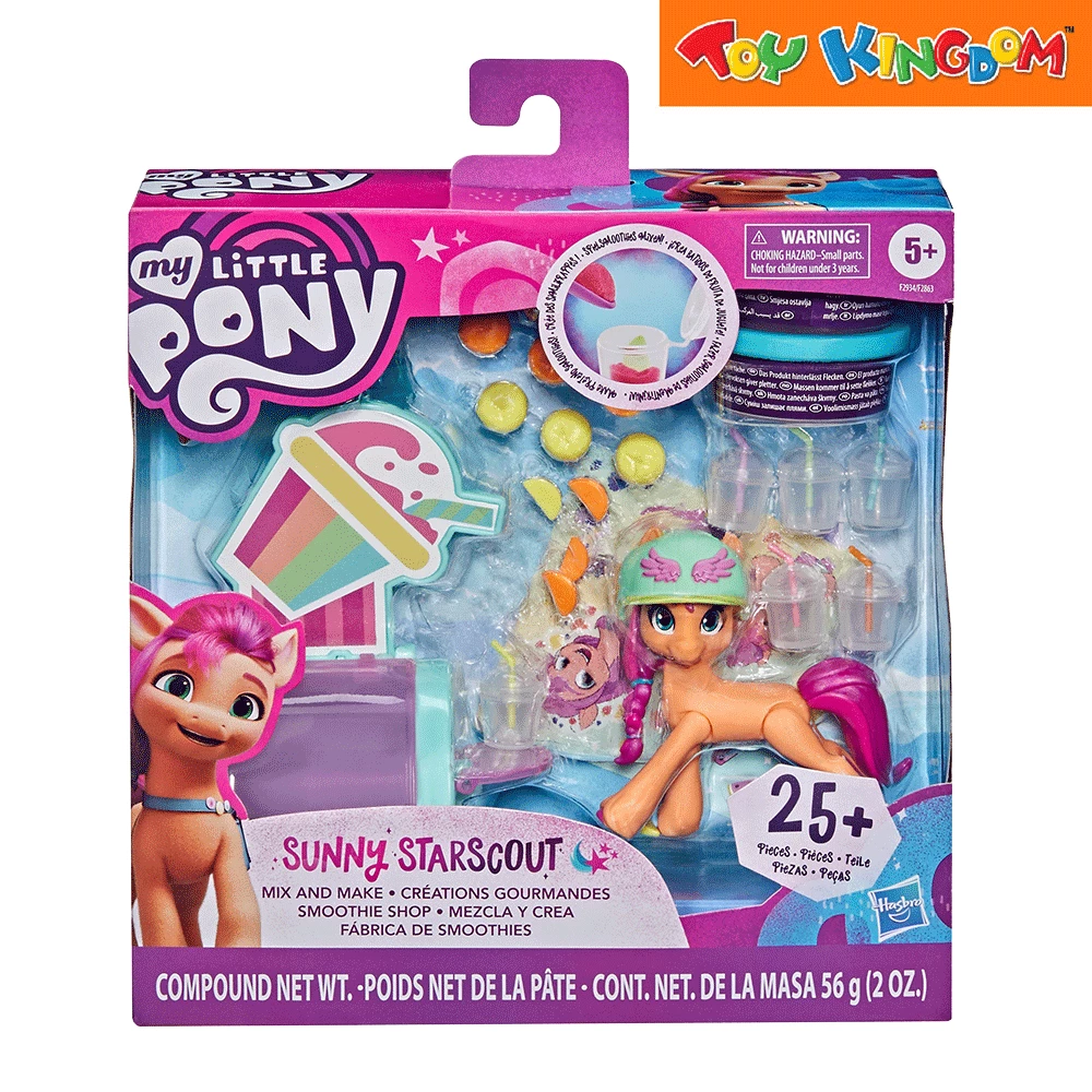 My Little Pony Sparkling Scenes Sunny Starscout Mix And Make Playset 1 My Little Pony Sparkling Scenes Sunny Starscout Mix And Make Playset
