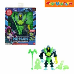 Masters Of The Universe He-Man Skeletor Battle Armor 5 Masters Of The Universe He-Man Skeletor Battle Armor -Toy Haven Shop TK 39077121 HDT30 Skeletor COMBO