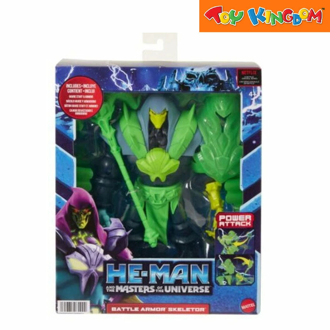 Masters Of The Universe He-Man Skeletor Battle Armor 1 Masters Of The Universe He-Man Skeletor Battle Armor