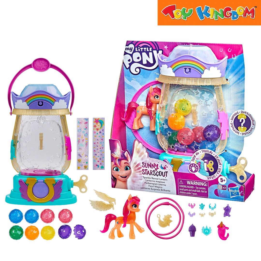 My Little Pony Sunny Starcout Sparkle Reveal Lantern 3 My Little Pony Sunny Starcout Sparkle Reveal Lantern - Image 3