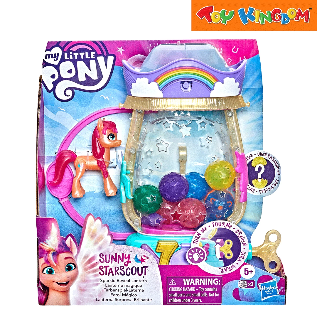 My Little Pony Sunny Starcout Sparkle Reveal Lantern 1 My Little Pony Sunny Starcout Sparkle Reveal Lantern