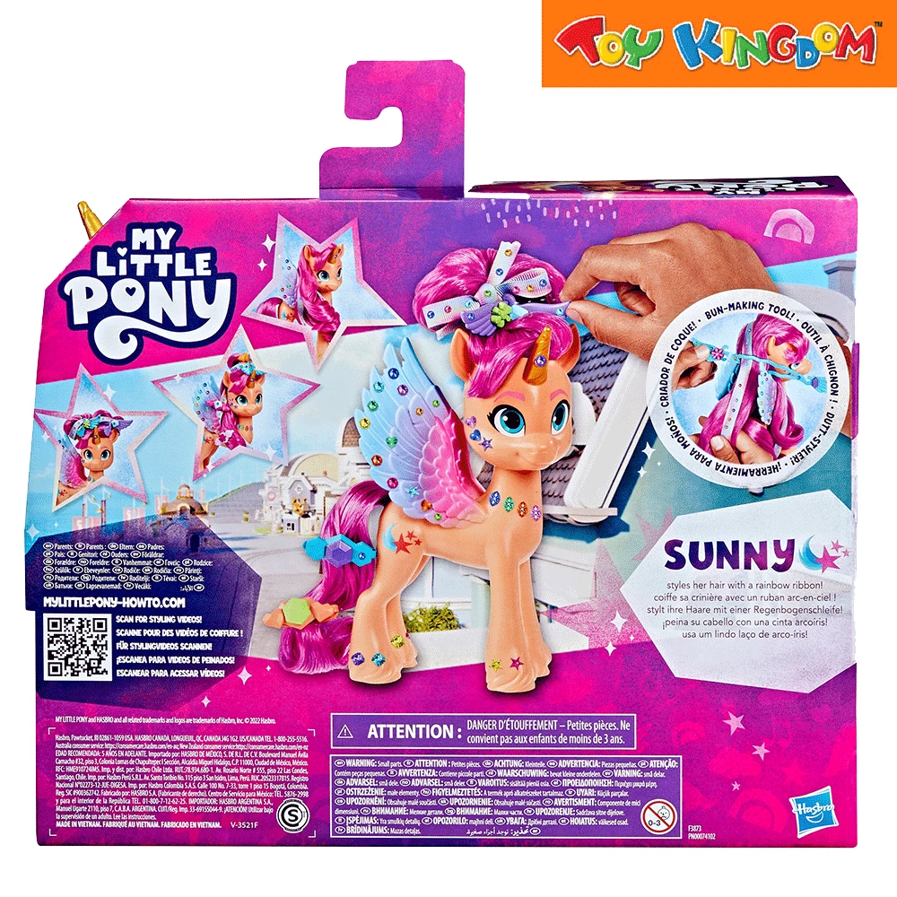 My Little Pony Ribbon Hairstyles Sunny Starscout Playset 2 My Little Pony Ribbon Hairstyles Sunny Starscout Playset - Image 2