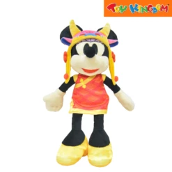 Disney Minnie Mouse In Chinese Costume 12 Inch Disney Plush