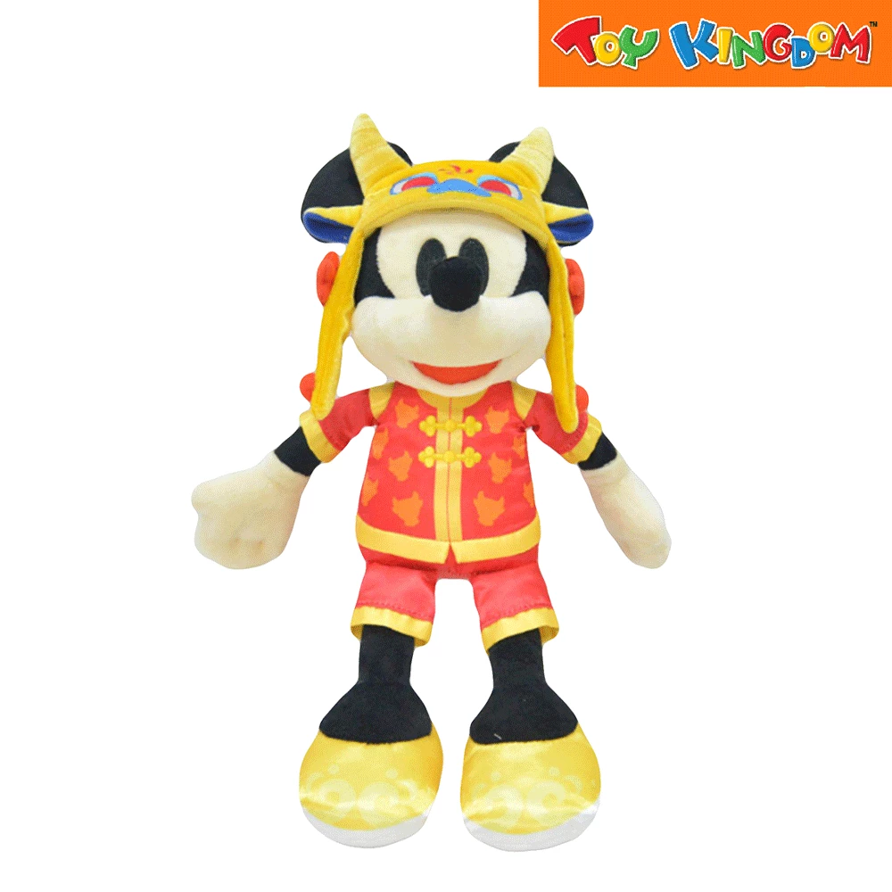 Disney Mickey Mouse In Chinese Costume 12 Inch Disney Plush 1 Disney Mickey Mouse In Chinese Costume 12 Inch Disney Plush