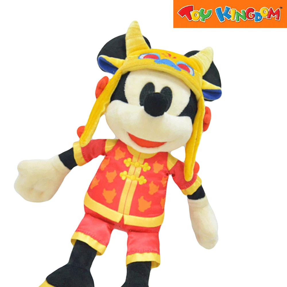 Disney Mickey Mouse In Chinese Costume 12 Inch Disney Plush 2 Disney Mickey Mouse In Chinese Costume 12 Inch Disney Plush - Image 2