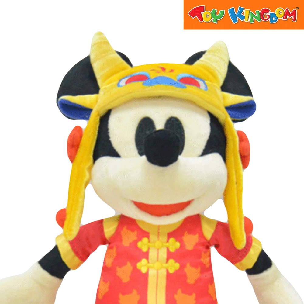 Disney Mickey Mouse In Chinese Costume 12 Inch Disney Plush 3 Disney Mickey Mouse In Chinese Costume 12 Inch Disney Plush - Image 3