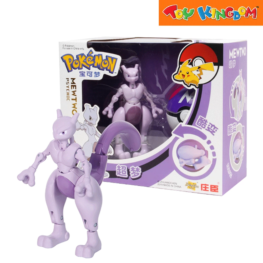 Pokemon Mewtwo Figure 3 Pokemon Mewtwo Figure - Image 3