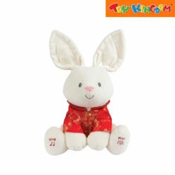 Gund Flora The Bunny Singing Plush