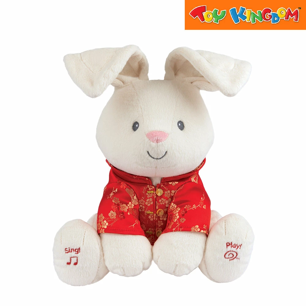 Gund Flora The Bunny Singing Plush 2 Gund Flora The Bunny Singing Plush - Image 2