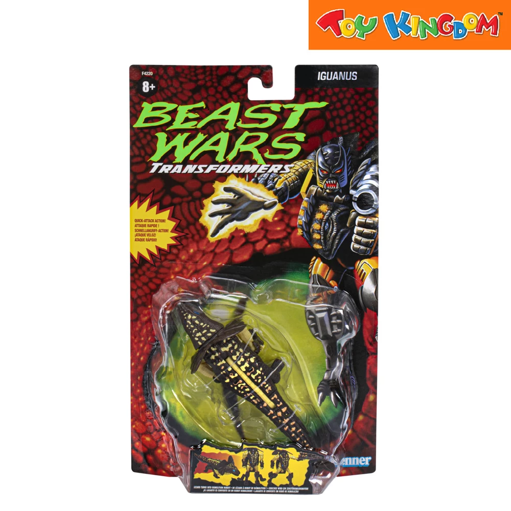 Transformers Beast Wars Iguanus Action Figure 1 Transformers Beast Wars Iguanus Action Figure