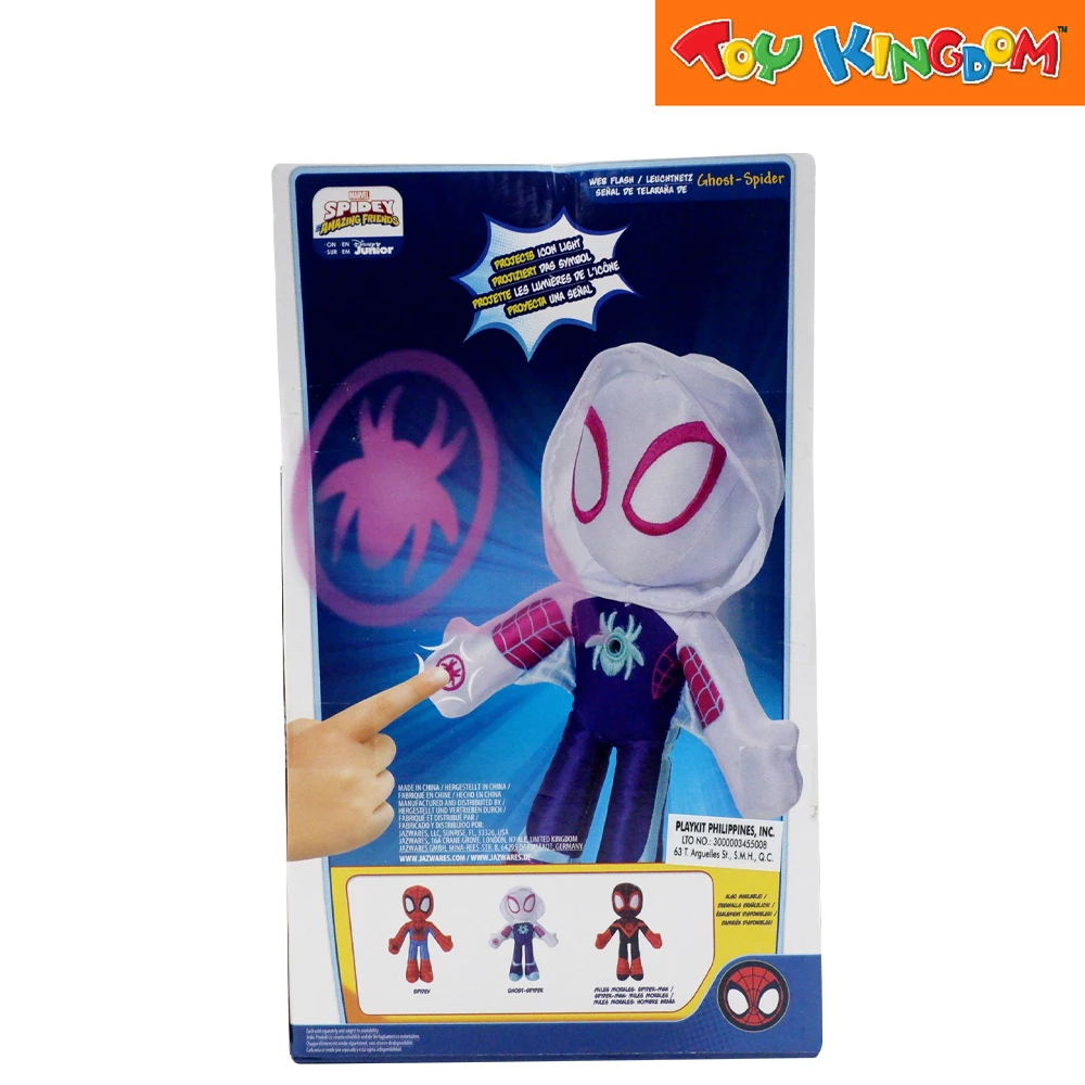 Disney Jr. Marvel Spidey And His Amazing Friends Ghost Spider Plush 3 Disney Jr. Marvel Spidey And His Amazing Friends Ghost Spider Plush - Image 3