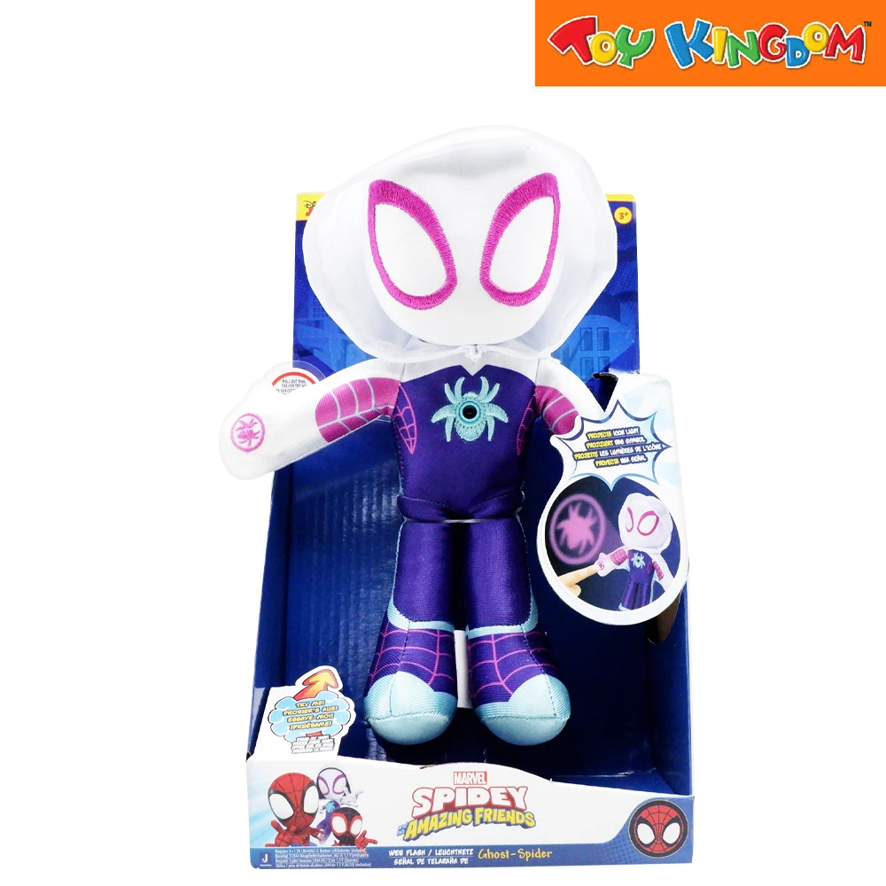 Disney Jr. Marvel Spidey And His Amazing Friends Ghost Spider Plush 1 Disney Jr. Marvel Spidey And His Amazing Friends Ghost Spider Plush