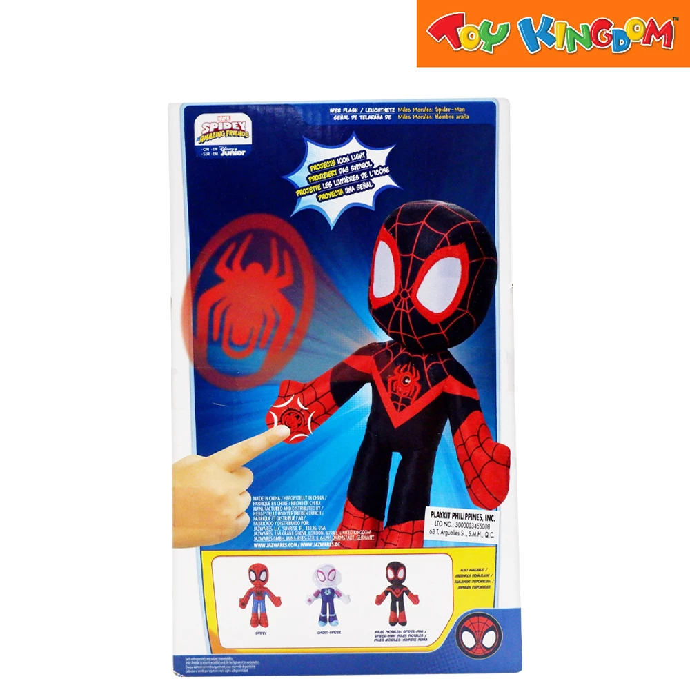 Disney Jr. Marvel Spidey And His Amazing Friends Miles Morales Plush 3 Disney Jr. Marvel Spidey And His Amazing Friends Miles Morales Plush - Image 3