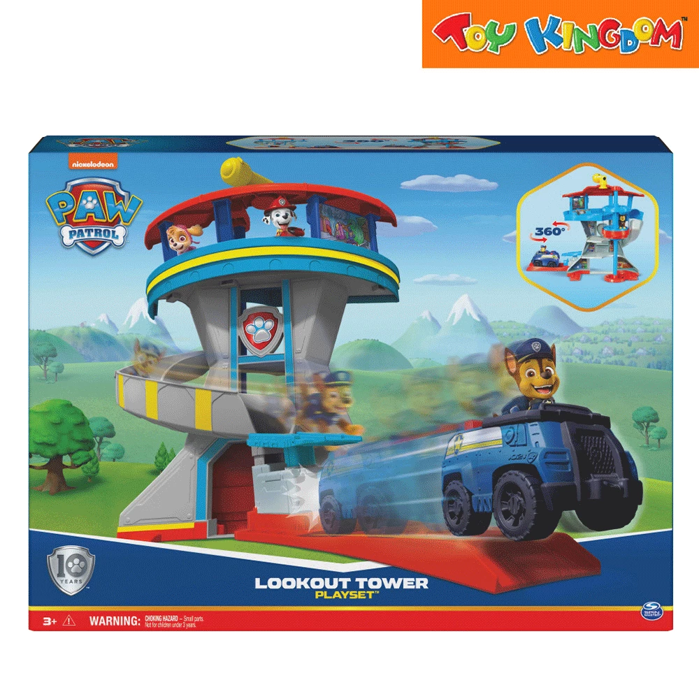 Paw Patrol Aqua Pups Lookout Tower Playset 1 Paw Patrol Aqua Pups Lookout Tower Playset