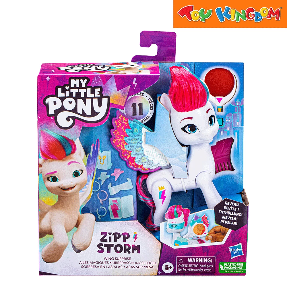 My Little Pony Wing Surprise Zipp Storm Playset 1 My Little Pony Wing Surprise Zipp Storm Playset