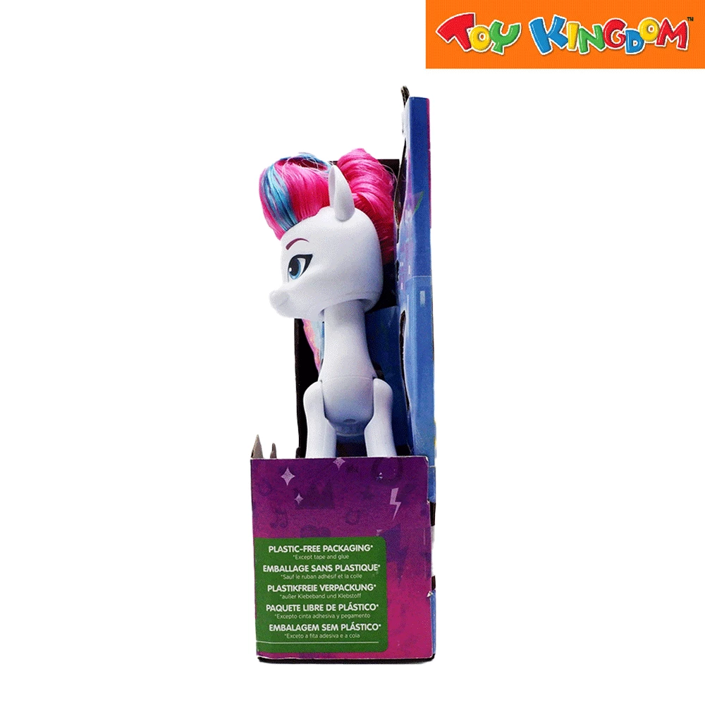 My Little Pony Wing Surprise Zipp Storm Playset 2 My Little Pony Wing Surprise Zipp Storm Playset - Image 2