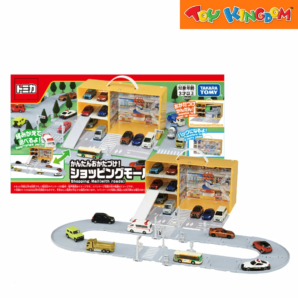 Tomica Shopping Mall Playset 4 Tomica Shopping Mall Playset - Image 4