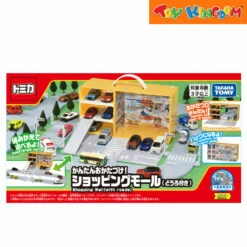 Tomica Shopping Mall Playset