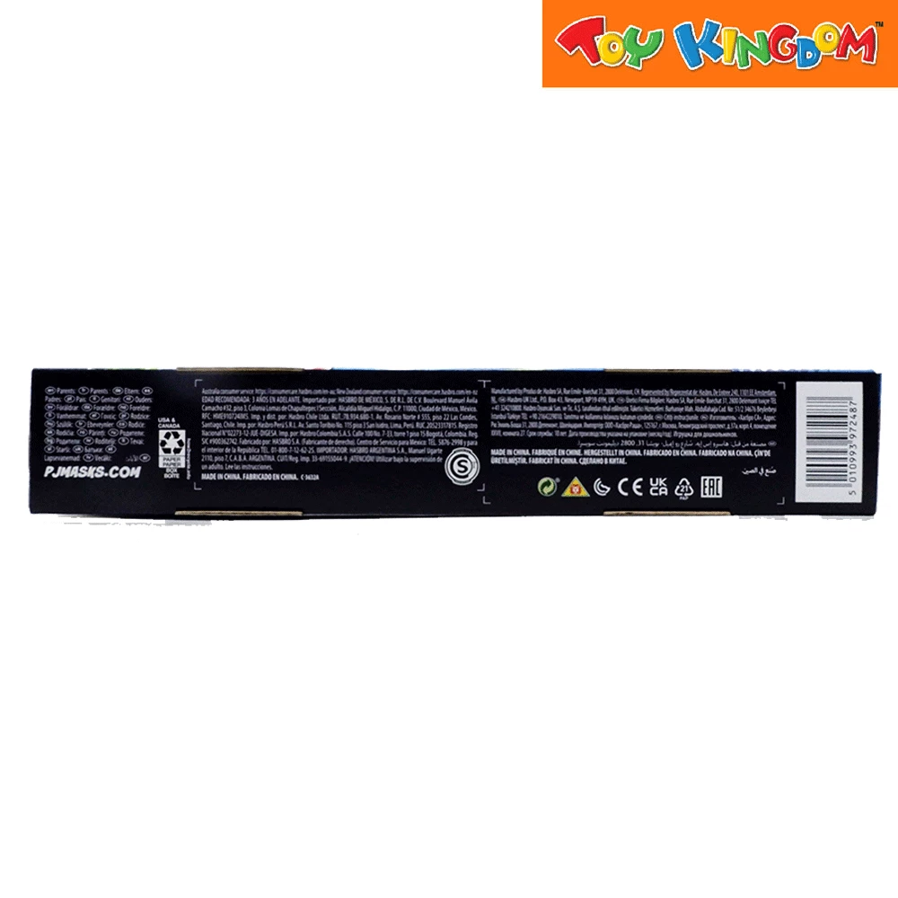 PJ Masks Romeo Robot Mission 4 Pack Action Figures 3 PJ Masks Romeo Robot Mission 4 Pack Action Figures - Image 3