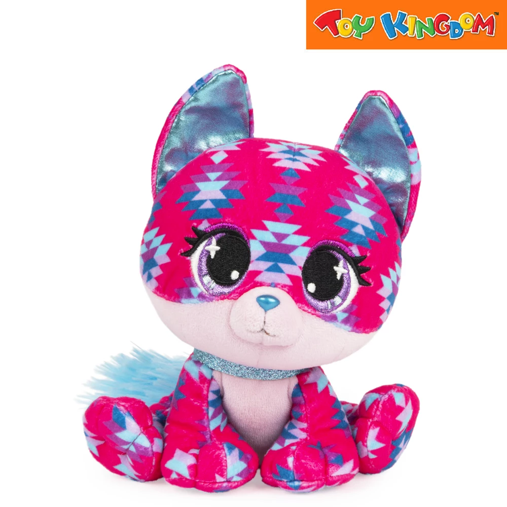 Gund P. Lushes Around The World Ciera Sunset 6 Inch Stuffed Toy 1 Gund P. Lushes Around The World Ciera Sunset 6 Inch Stuffed Toy