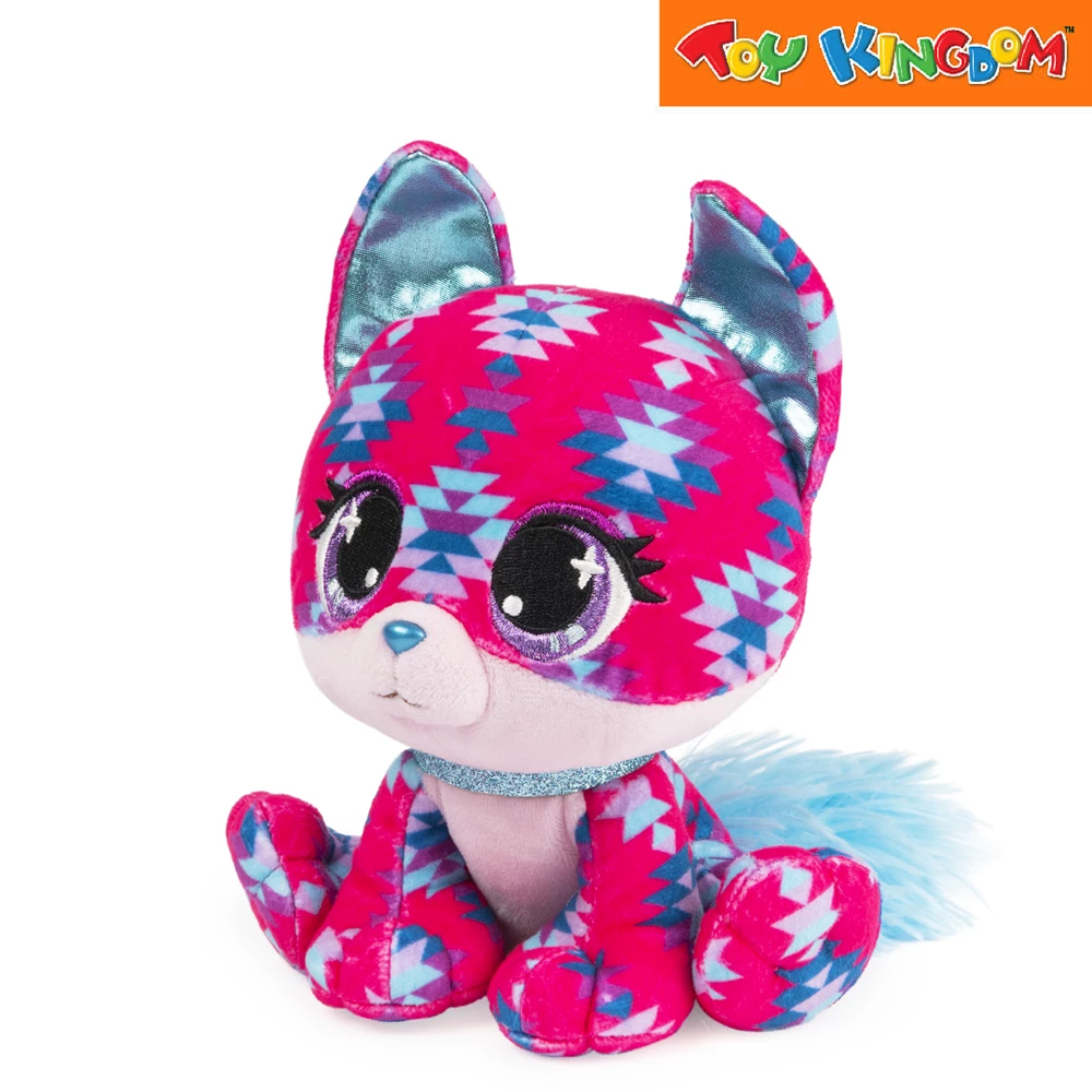 Gund P. Lushes Around The World Ciera Sunset 6 Inch Stuffed Toy 3 Gund P. Lushes Around The World Ciera Sunset 6 Inch Stuffed Toy - Image 3