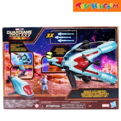 Marvel Guardians Of The Galaxy Epic Hero Series Vol. 3 Vehicle And Figure -Toy Haven Shop TK 39095546F6588 PKT BACK