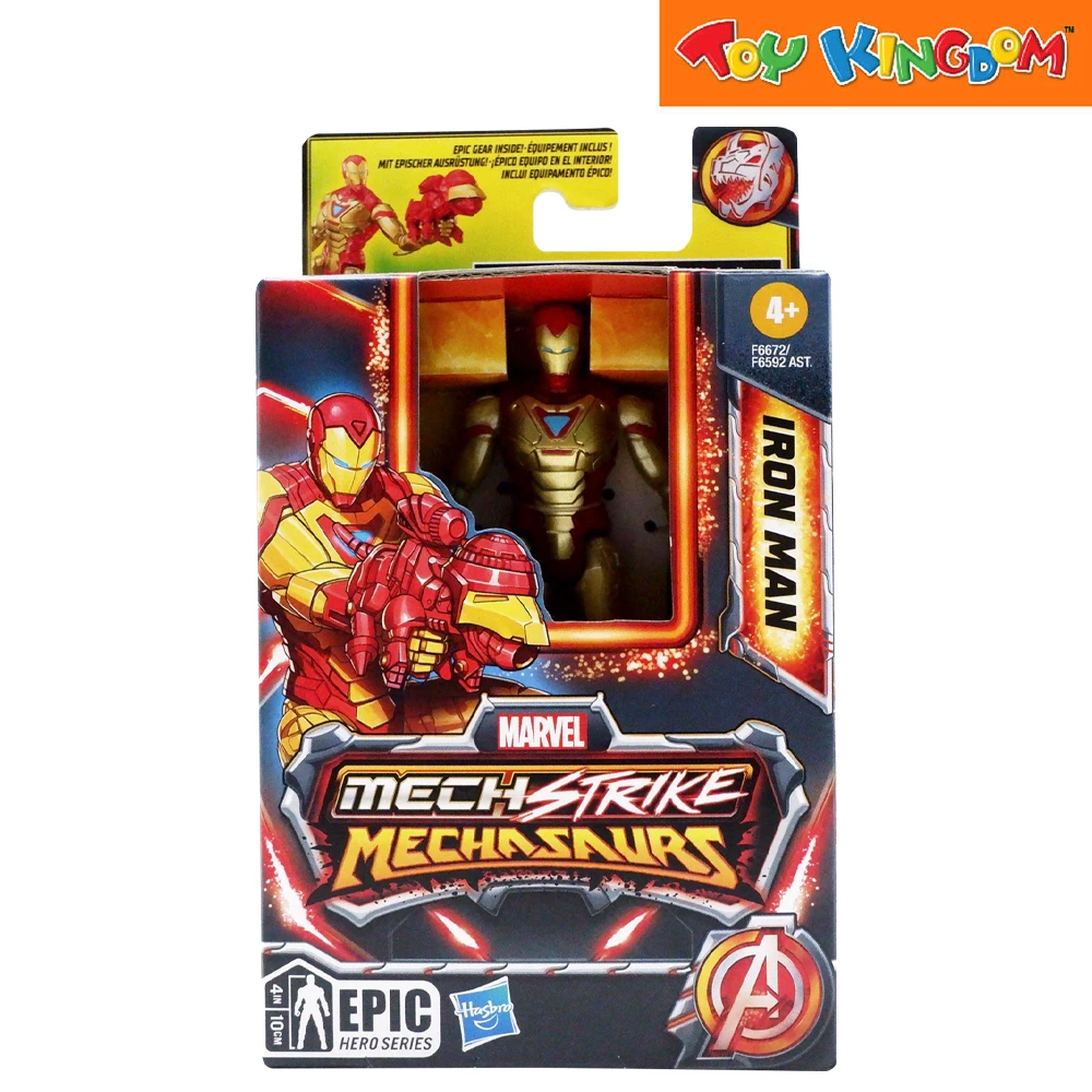 Marvel Epic Hero Series Mech Strike Iron Man Action Figure 1 Marvel Epic Hero Series Mech Strike Iron Man Action Figure