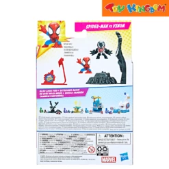 Marvel Stunt Squad Spider-man Vs Venom Spider-man Vs Venom Action Figure -Toy Haven Shop TK 39096865F7068 PKT BACK