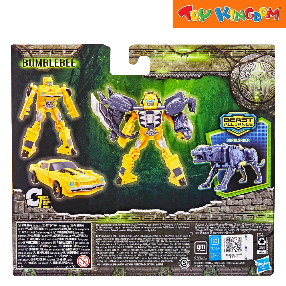 Transformers Rise Of The Beasts Beast Alliance Bumblebee & Snarlsaber Action Figure 3 Transformers Rise Of The Beasts Beast Alliance Bumblebee & Snarlsaber Action Figure - Image 3