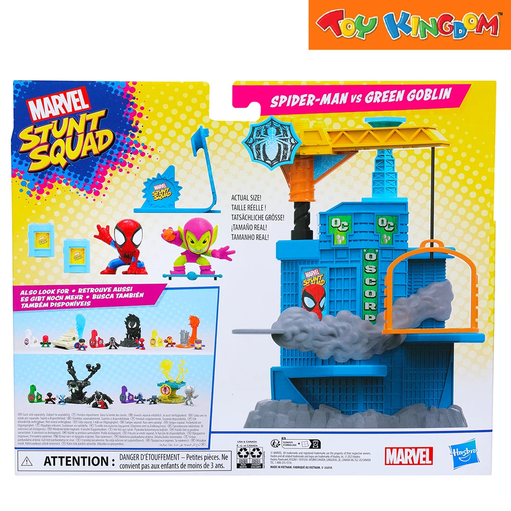 Marvel Stunt Squad Spider-Man Vs Green Goblin Action Figure 3 Marvel Stunt Squad Spider-Man Vs Green Goblin Action Figure - Image 3