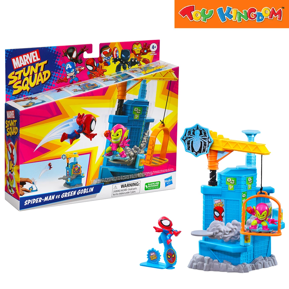 Marvel Stunt Squad Spider-Man Vs Green Goblin Action Figure 2 Marvel Stunt Squad Spider-Man Vs Green Goblin Action Figure - Image 2