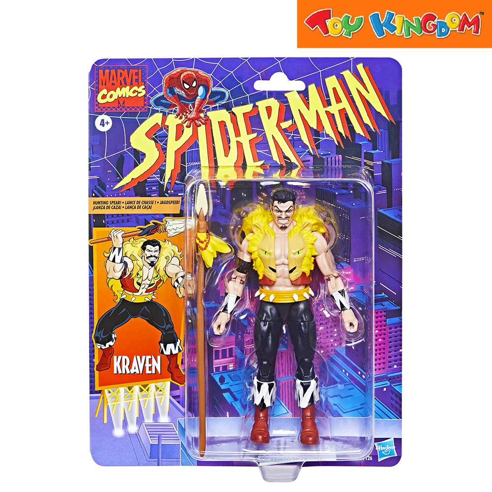 Marvel Comics Spider-Man Kraven Action Figures 1 Marvel Comics Spider-Man Kraven Action Figures