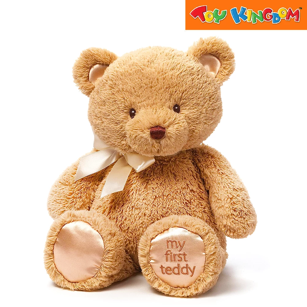 Gund My 1st Teddy Tan Brown 15 Inch Stuffed Toys 1 Gund My 1st Teddy Tan Brown 15 Inch Stuffed Toys