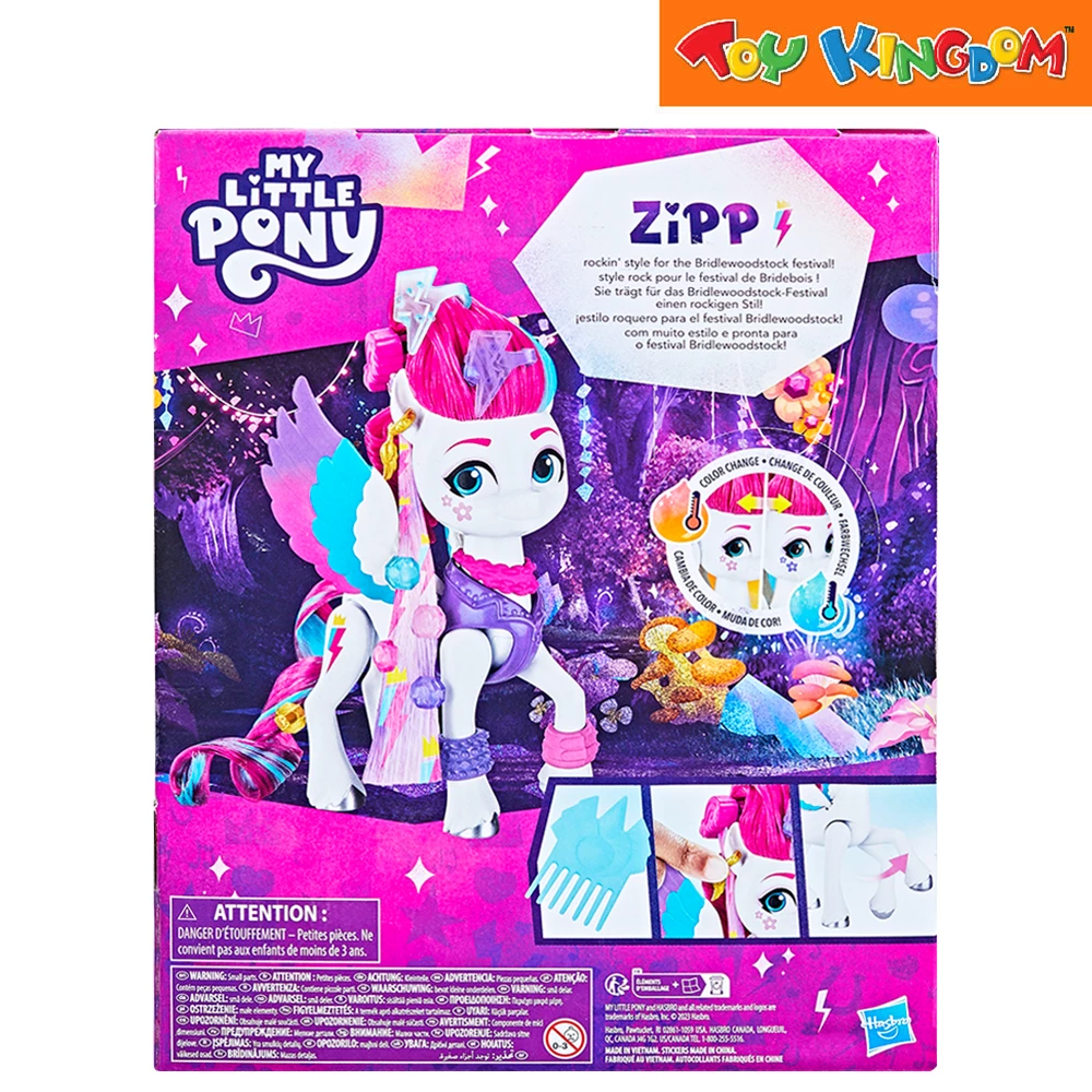 My Little Pony Bridle WoodStock Styles Zipp Storm 4 My Little Pony Bridle WoodStock Styles Zipp Storm - Image 4