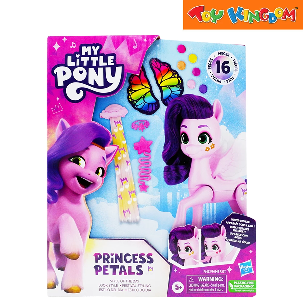 My Little Pony Bridle WoodStock Styles Princess Petals 1 My Little Pony Bridle WoodStock Styles Princess Petals