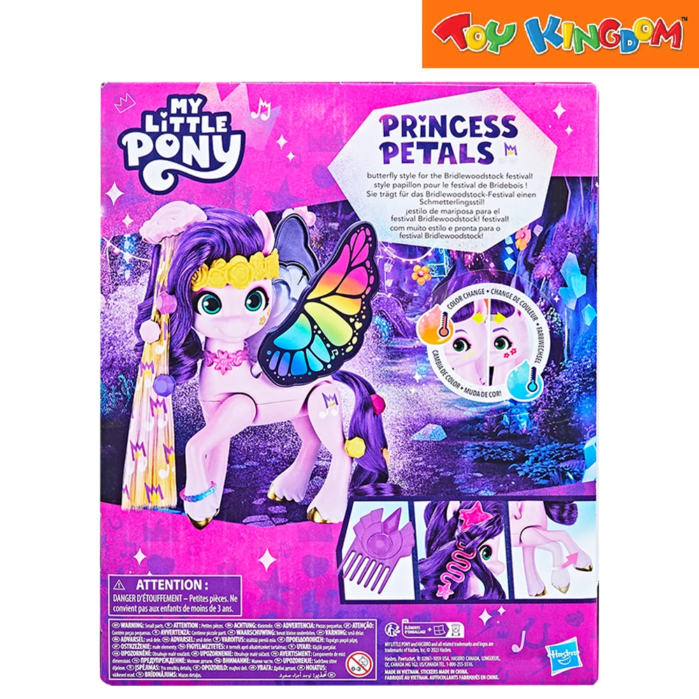 My Little Pony Bridle WoodStock Styles Princess Petals 4 My Little Pony Bridle WoodStock Styles Princess Petals - Image 4